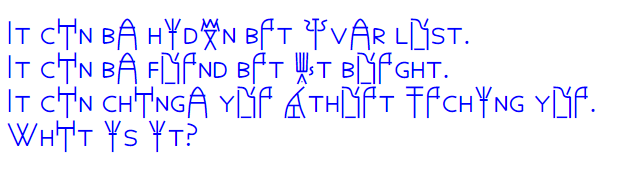 Hieroglyphics<br />
